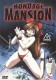 Bondage Mansion
